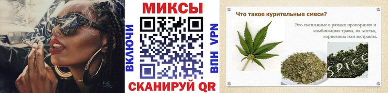 OMG ссылка  Уварово  Бутират Butirat 