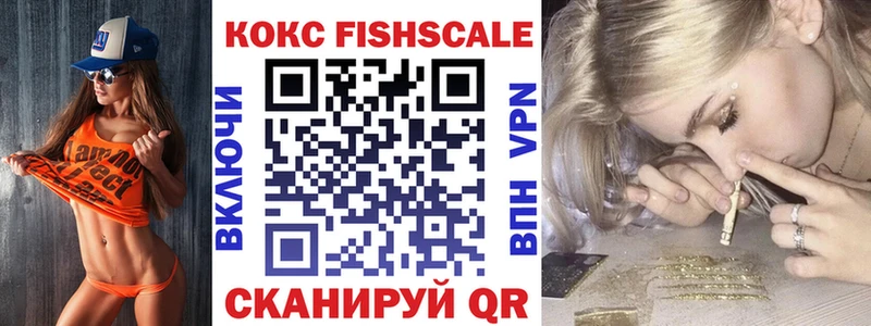 COCAIN Боливия  Уварово 