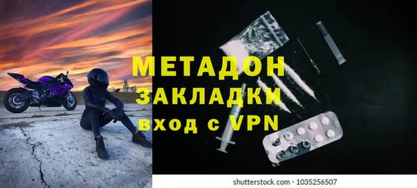 jwh Баксан