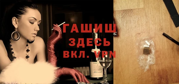 прущая мука Балахна