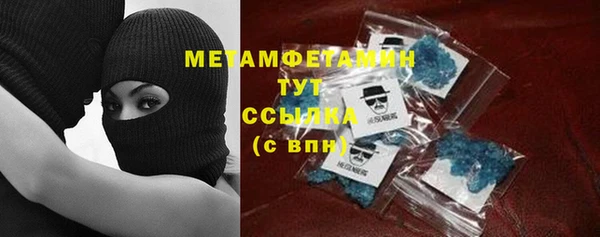 jwh Баксан