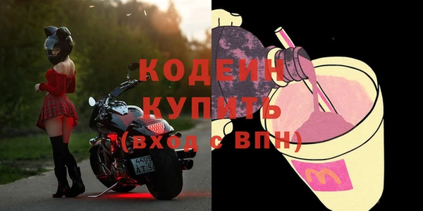 jwh Баксан