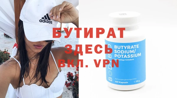 метадон Балабаново