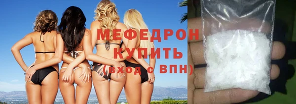 jwh Баксан