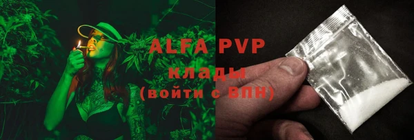 jwh Баксан
