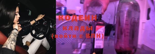 метадон Балабаново