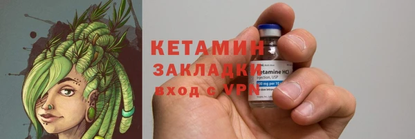 jwh Баксан