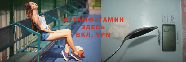 метадон Балабаново