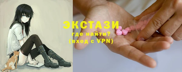 метадон Балабаново