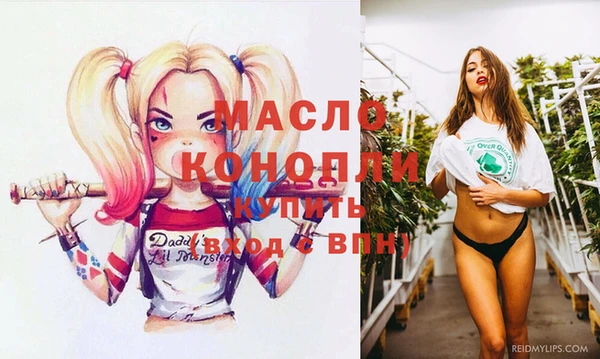 jwh Баксан