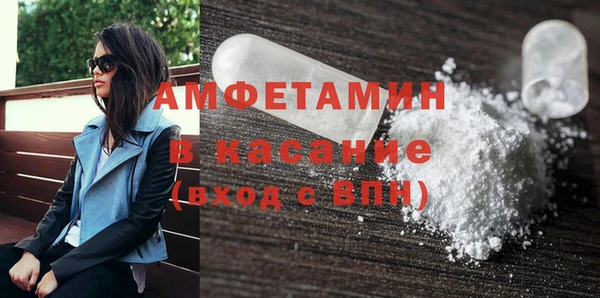 прущая мука Балахна