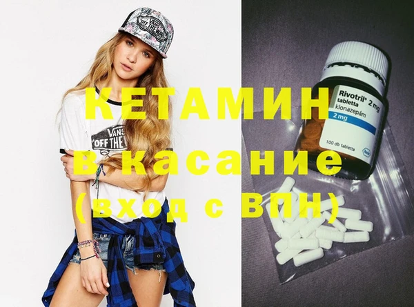 jwh Баксан