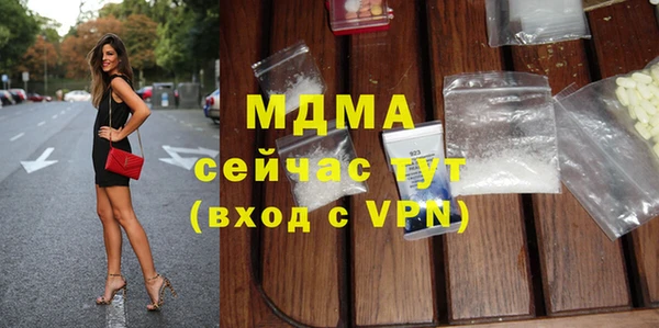 прущая мука Балахна