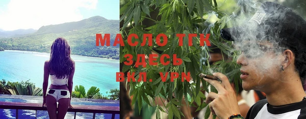jwh Баксан