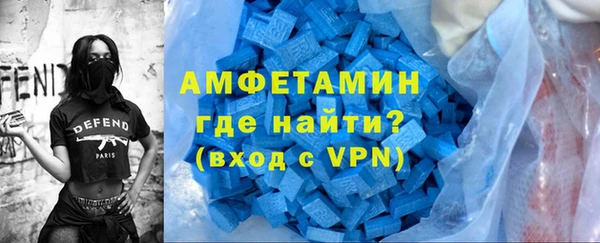 jwh Баксан