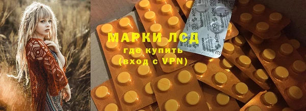 метадон Балабаново