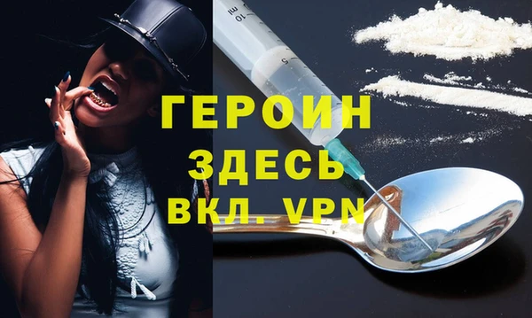 jwh Баксан