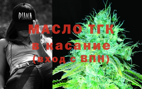 jwh Баксан