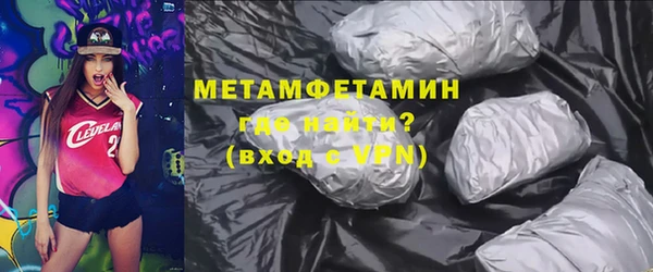 метадон Балабаново