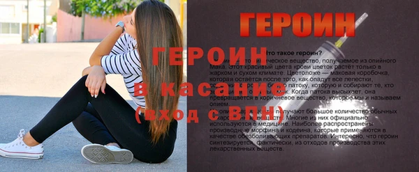 jwh Баксан