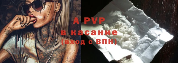 метадон Балабаново