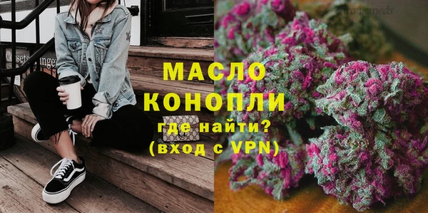 jwh Баксан