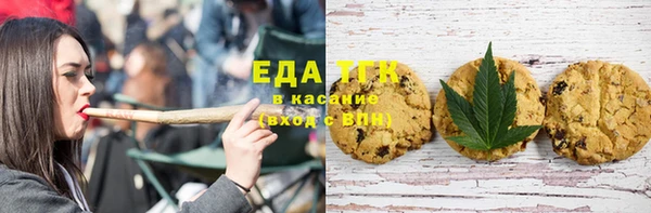 jwh Баксан