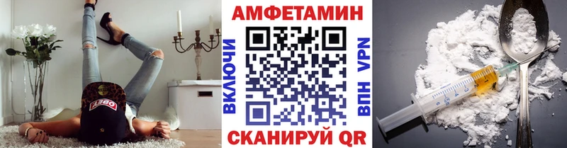 Первитин Декстрометамфетамин 99.9%  Уварово 