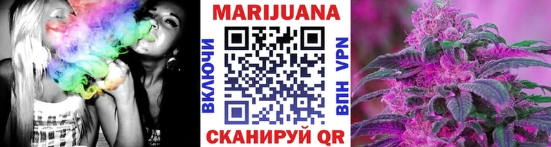 Бошки марихуана OG Kush  Уварово 
